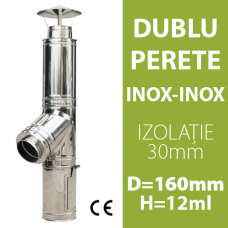 COS DE FUM INOX-INOX, IZOLAT, D=160mm, H=12m